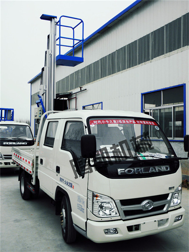 車載式升降機 車載式升降機